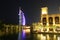 Madinat Jumeirah