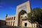 Madrasah of Allakuli Khan, Khiva, Uzbekistan. UNESCO monument