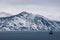 Magadan, Nagayeva Bay, Far East, icebreaker