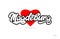 magdeburg city design typography with red heart icon logo