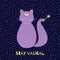 Magic halloween cat with magic wand. Cute magic element in purple color. Vector cat Cute animal.