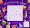 Magic potion bottles word search puzzle quiz game