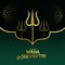 Maha shivratri religious greeting with golden trishul design