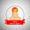 Mahavir Jayanti background