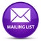 Mailing list special purple round button