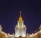 The Main building of Lomonosov Moscow State University on Sparrow Hills autumn evening. It is the highest-ranking Russian