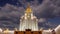 The Main building of Lomonosov Moscow State University on Sparrow Hills night.Russia