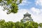 Main Building of Osaka Castle in Green Summer, Osaka, Japan