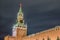 Main Clock named Kuranti on Spasskaya Tower. Red Square.