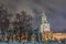 Main Clock named Kuranti on Spasskaya Tower. Red Square.