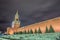 Main Clock named Kuranti on Spasskaya Tower. Red Square.