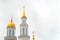 Main dome of the Moscow Cathedral mosque, modern Muslim architectural landmark of Eastern architecture Moscow, Russia