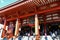 Main Entrance of Asakusa Sensoji Temple