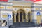 The main entrance to Central Synagogue or Brodsky's Choral Synagogue in Kyiv, Ukraine. July 2021