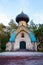 The main facade of the Holy Transfiguration Church, architect A. Shchusev in the Natalyevka estate complex, Kharkiv