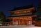 Main gate Otenmon of the Heian Jingu Shrine in the night. Kyoto. Japan