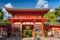Main gate of Yasaka Jinja shrine. It is a Shinto shrine in the Gion District of Kyoto, Japan