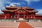 Main Hall at Shuri Castle