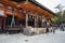 Main hall of Yasaka Shrine in Kyoto Japan