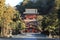 Main shrine and dance hall of Tsurugaoka Hachimangu shrine