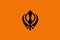 The main symbol of Sikhism is The khanda sign