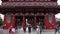 Main temple at Sensouji temple in Asakusa Tokyo