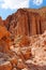 Majestic Amram pillars rocks in the desert