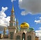 Majestic and beautiful Moscow Cathedral Mosque on Olimpiysky Avenue