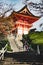 Majestic facade of the gate before entering kiyomizudera