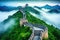 Majestic Great Wall of China over the misty morning landscape, The Great Wall of China in the mist , lying long, surrealist view