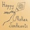 Makar Sankranti grunge rubber stamp on white background