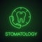 Making appointment with dentist neon light icon