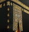 Makkah Kaaba Door