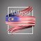 Malaysia flag. Official national colors. Malaysian 3d realistic stripe ribbon. Vector icon sign background.