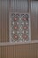 Malaysia Georgetown Penang Clan Jetties decorative chinese window frame