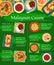 Malaysian food cuisine menu, lunch meals poster