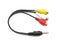 A male 3.5mm audio cable to three female RCA red white yellow television cable