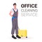 Male professional office cleaner man janitor in uniform with cleaning equipment