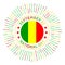 Mali national day badge.