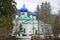 Malsky Savior-Nativity Spaso-Rozhdestvensky monastery, Pskov region, Pechora district, village Maly. Russia