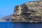 Malta, Dingli Cliffs