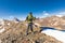 Man backpacker mountaineer standing mountain snow ridge peak, Bolivia