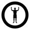Man happy meet anyone silhouette Meeting joy concept front view icon black color illustration in circle round