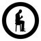 Man holding mug and looking at the contents inside while sitting on stool Concept of calm and home comfort icon black color