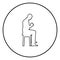 Man holding mug and looking at the contents inside while sitting on stool Concept of calm and home comfort icon outline black