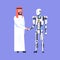 Man And Robot Handshake, Arab Businessman Shaking Hands With Modern Robotic, Artificial Intelligence Concept