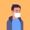 Man wearing face mask environmental industrial smog dust toxic air pollution and virus protection concept male cartoon