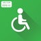 Man in wheelchair icon. Business concept handicapped invalid people pictogram. Vector illustration on green background with long