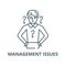 Management issues vector line icon, linear concept, outline sign, symbol