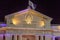 Managua, Nicaragua. National Palace View at night